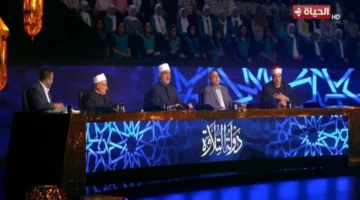 توقيت الحلقة 22 وقنوات بث تصفيات دولة التلاوة النهائية